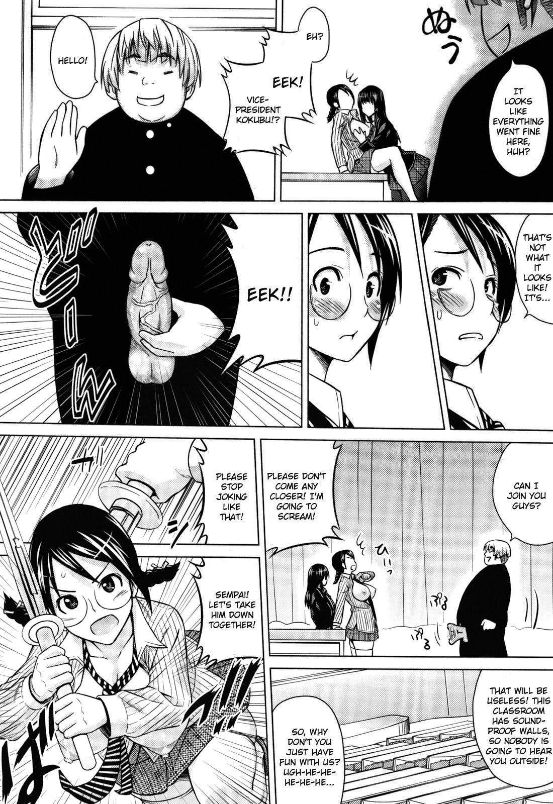 Page 146