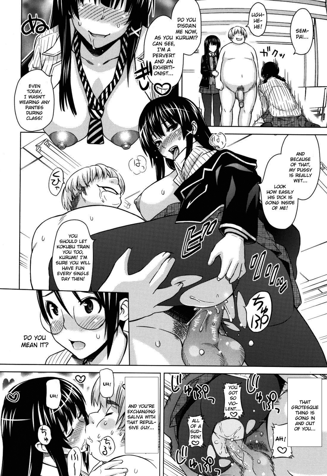 Page 150