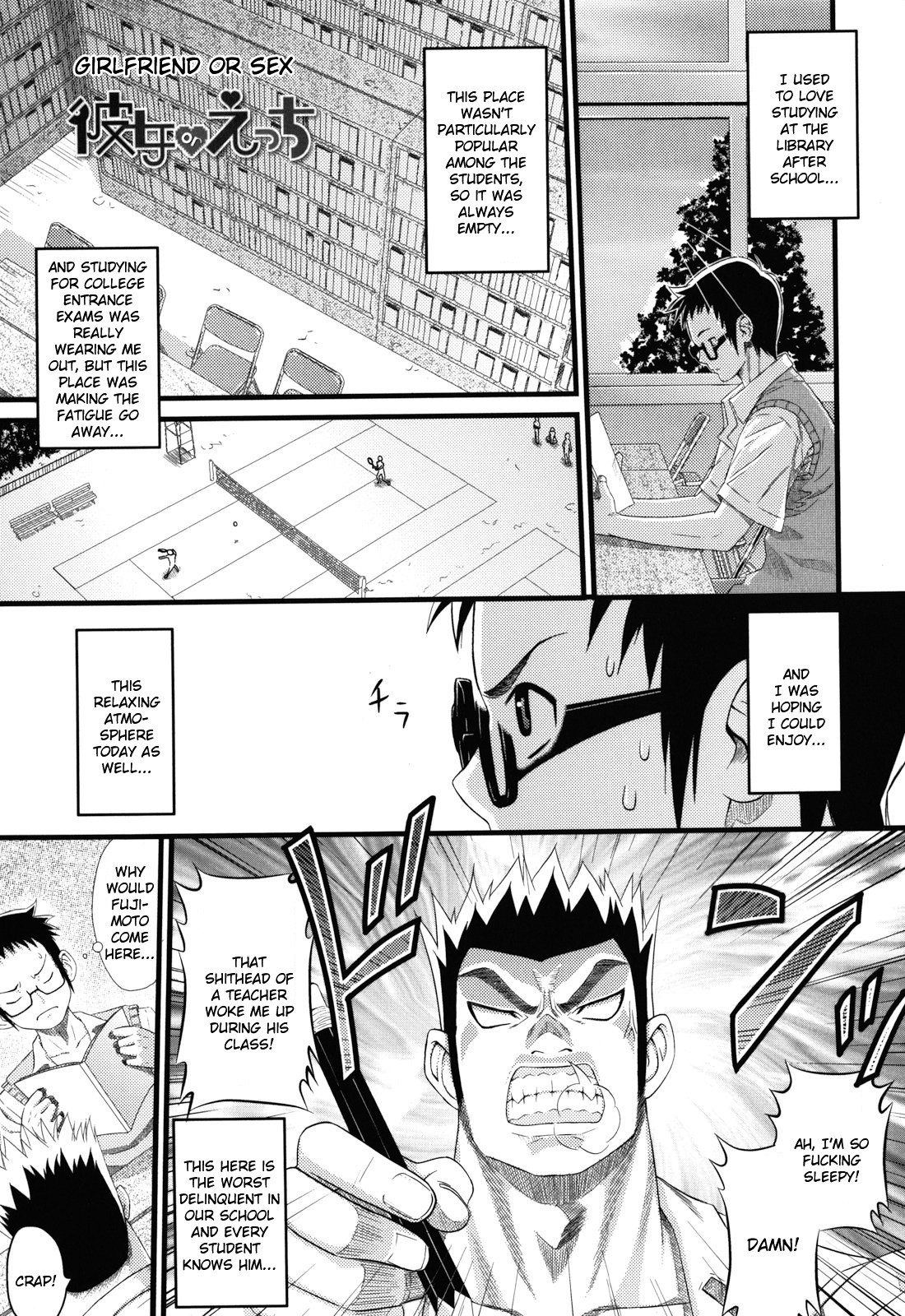 Page 179