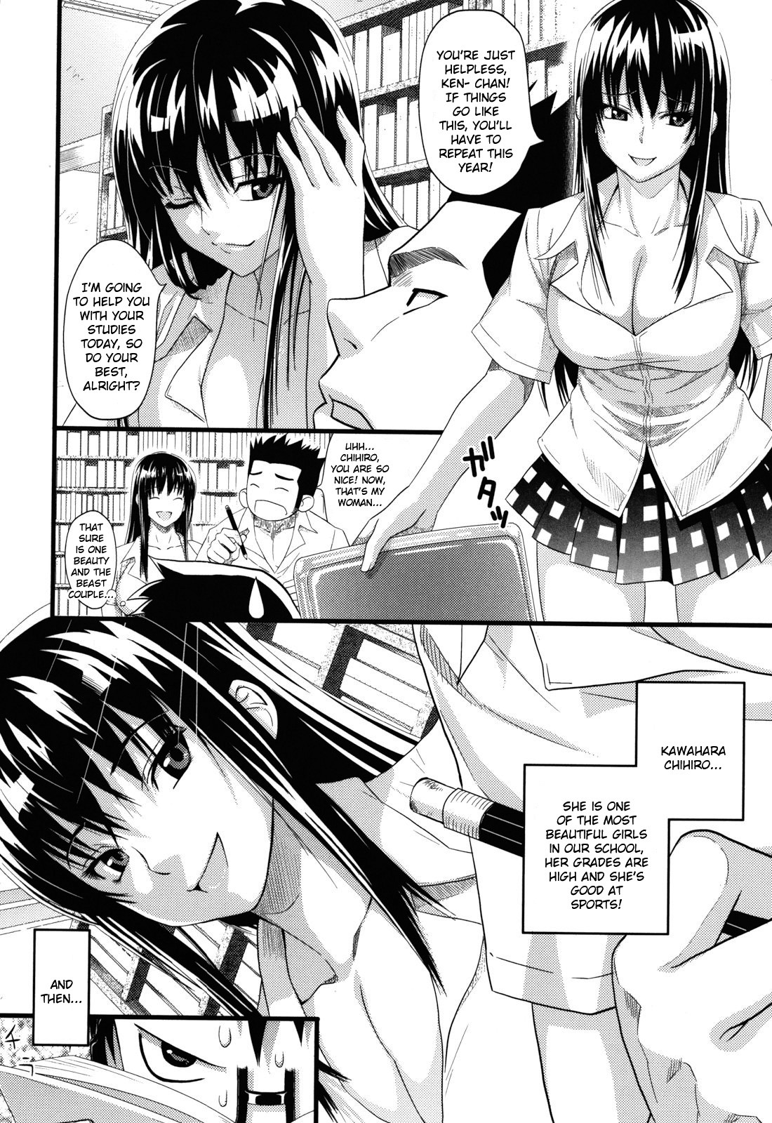Page 180