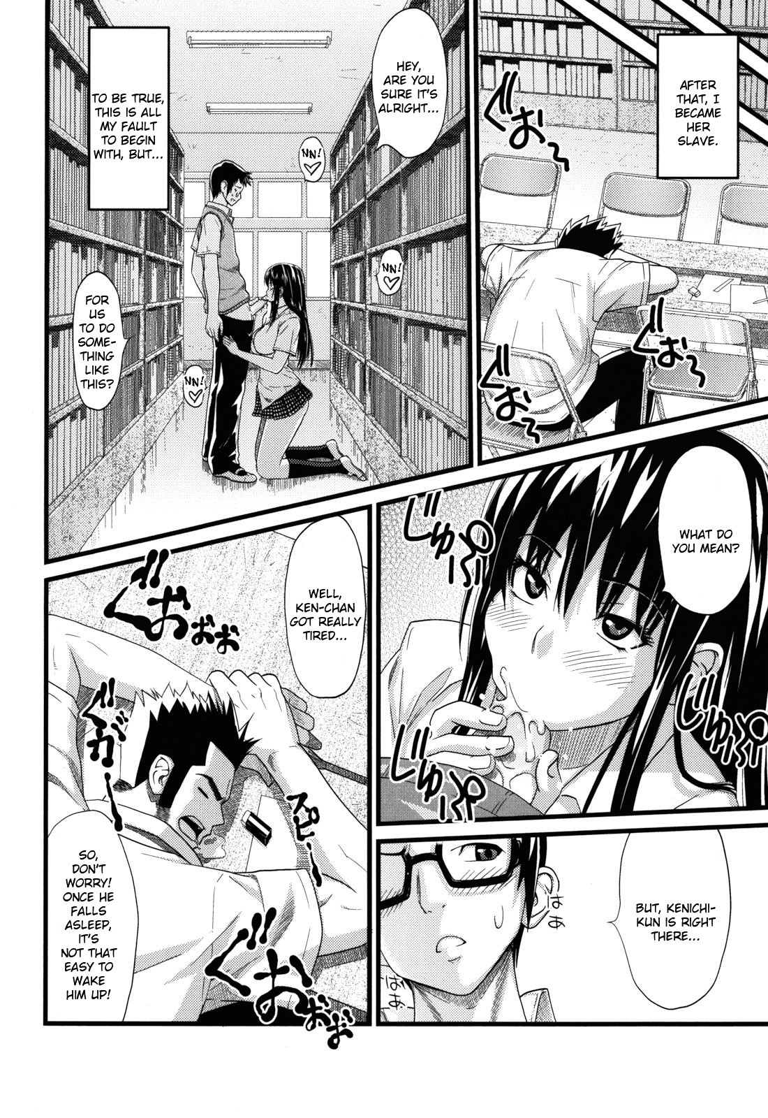 Page 186