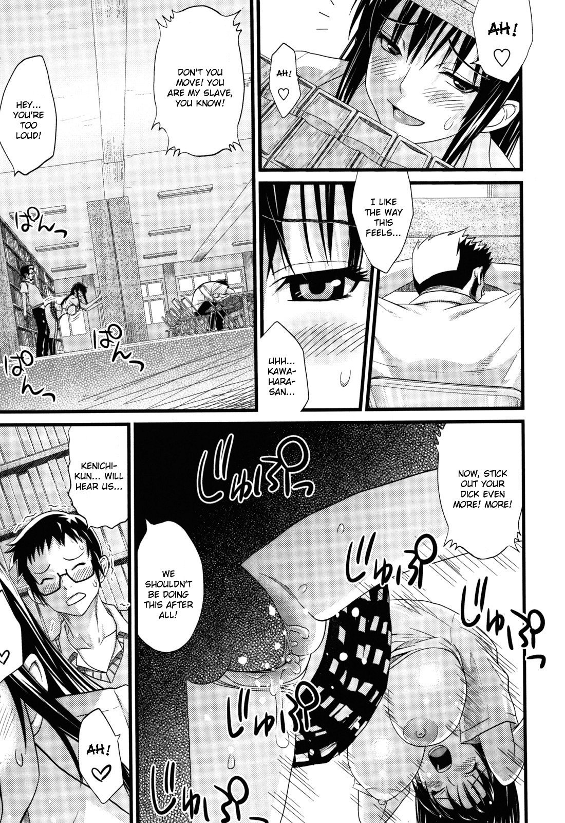 Page 191