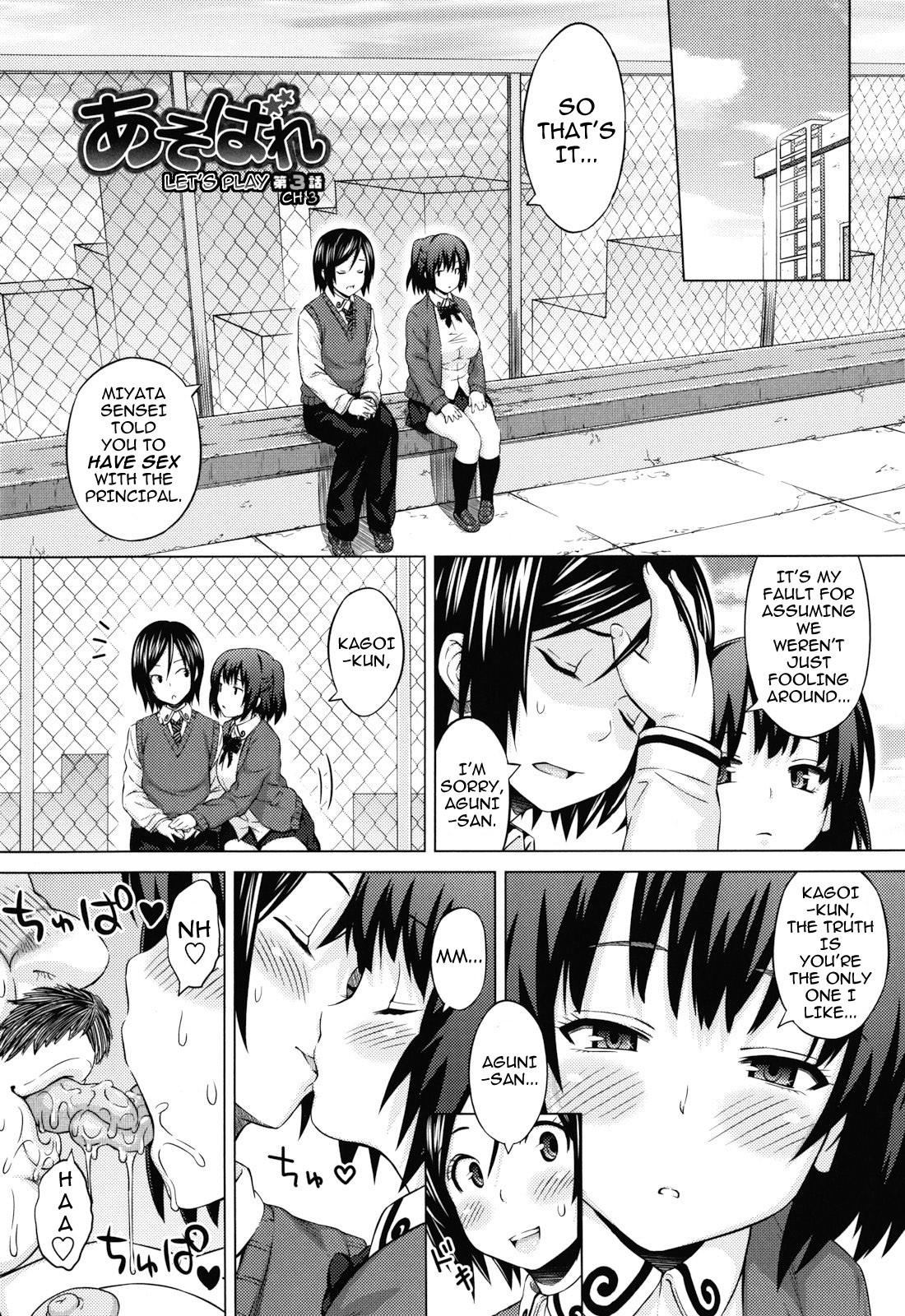 Page 45