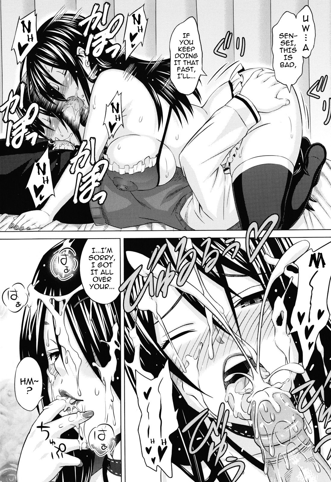 Page 53