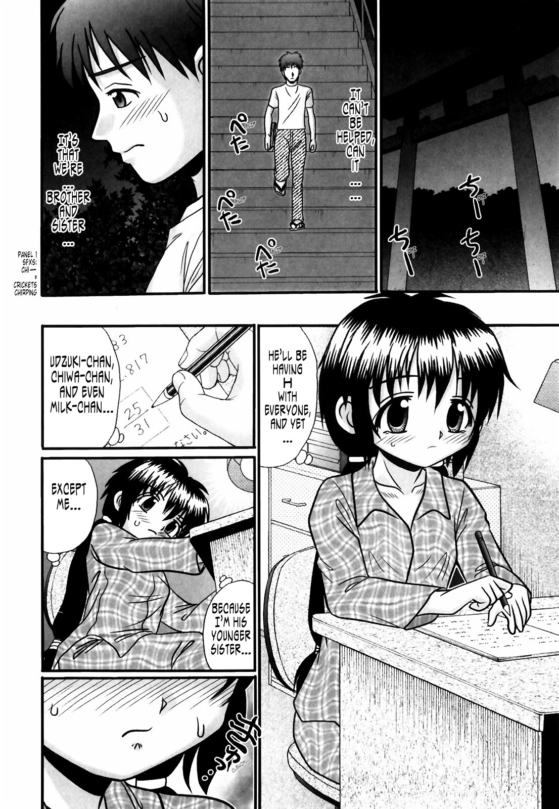 Page 104