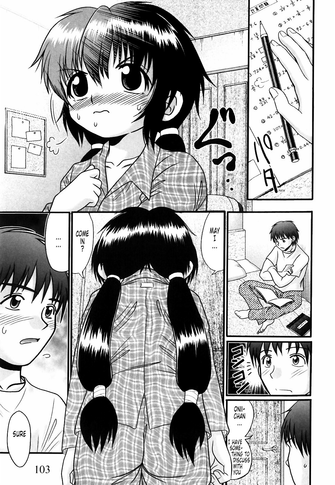 Page 105