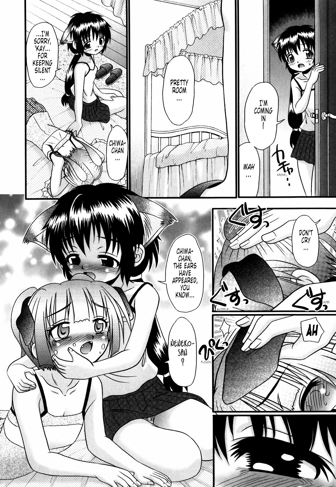 Page 134