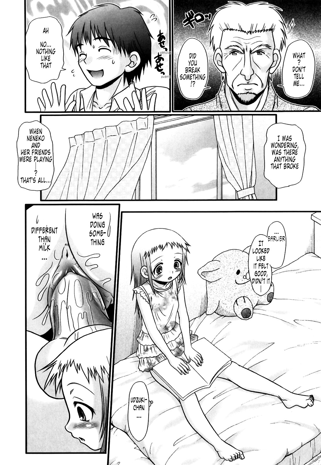 Page 154