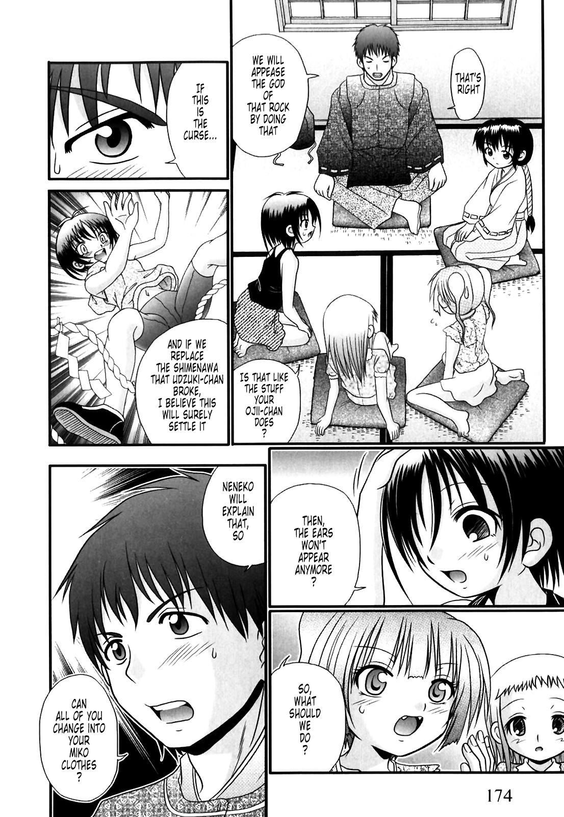 Page 175