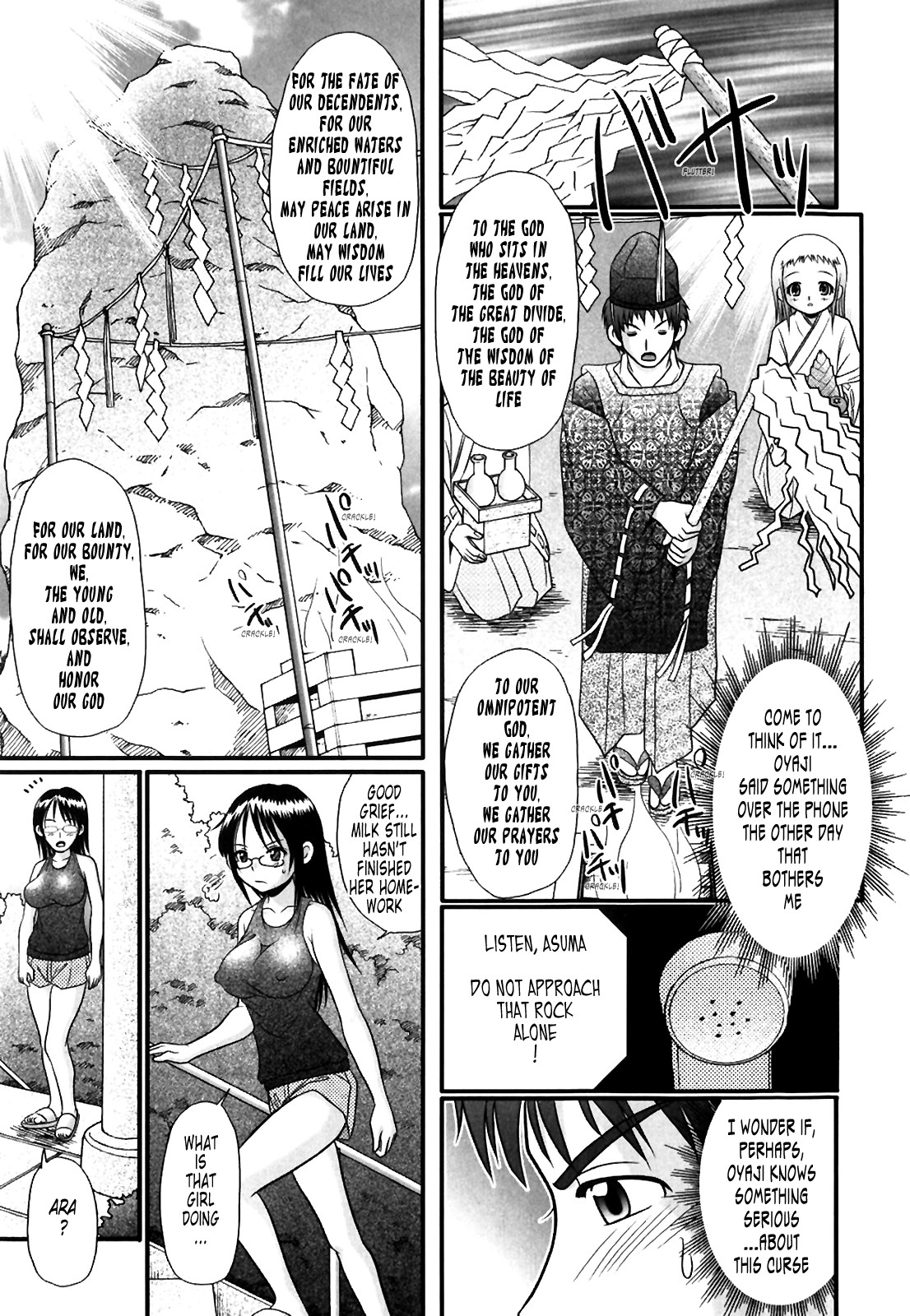 Page 176
