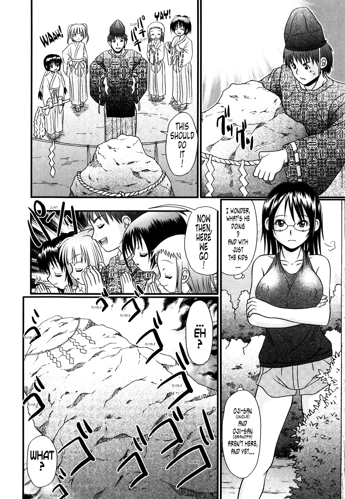 Page 177