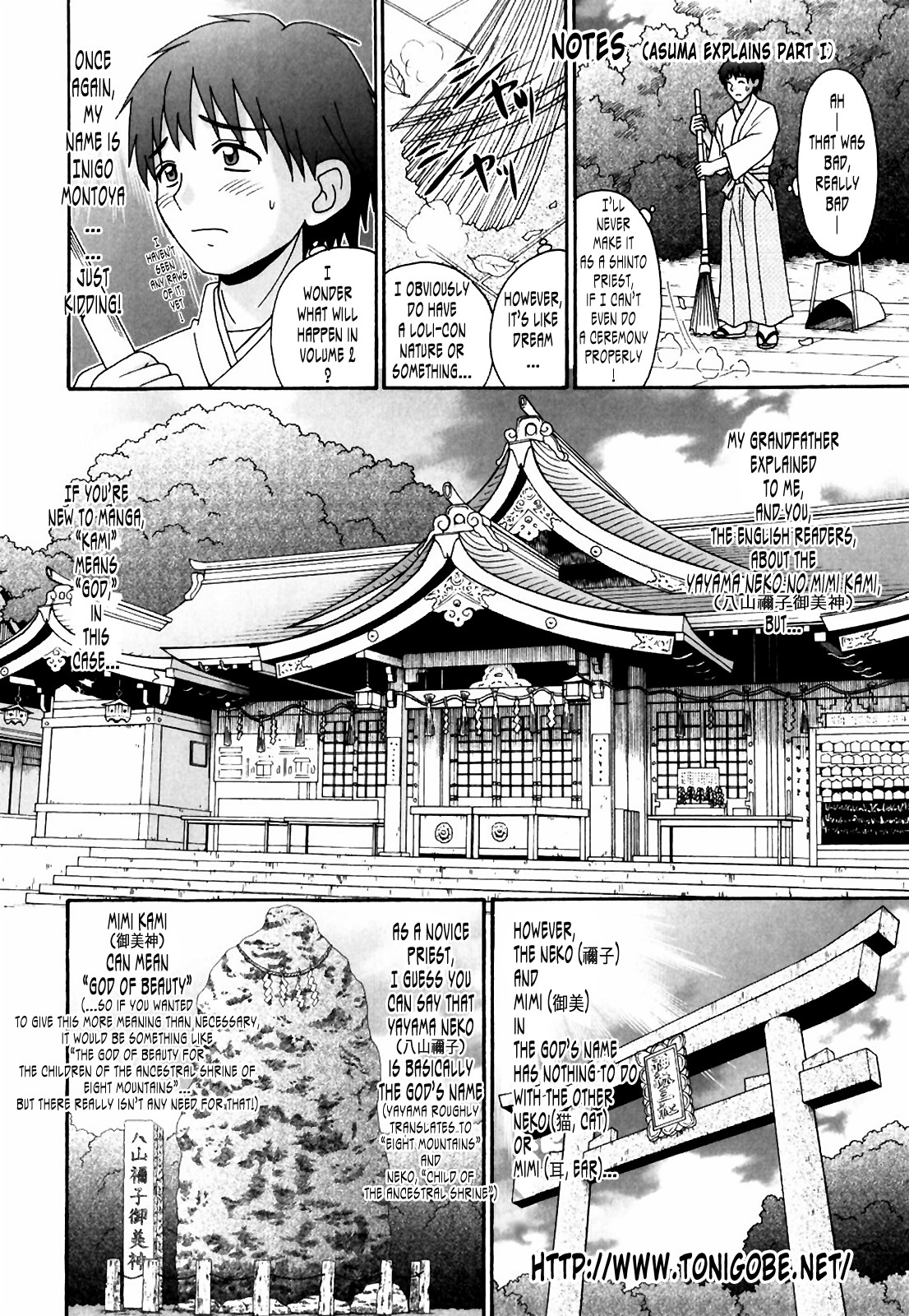 Page 200