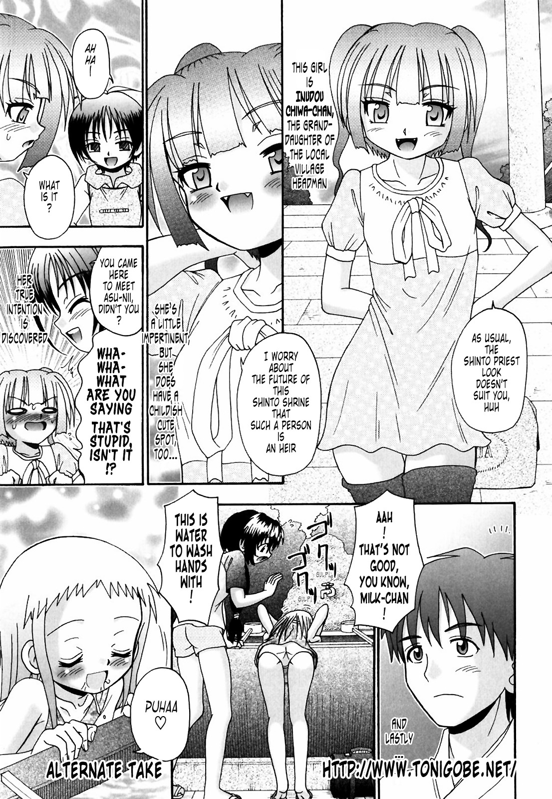 Page 201