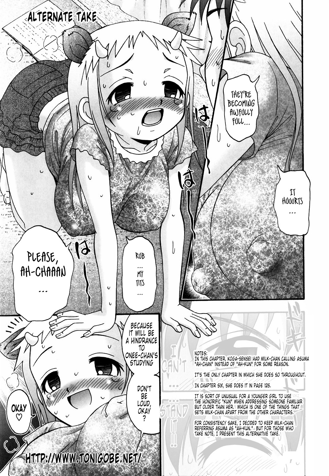 Page 204