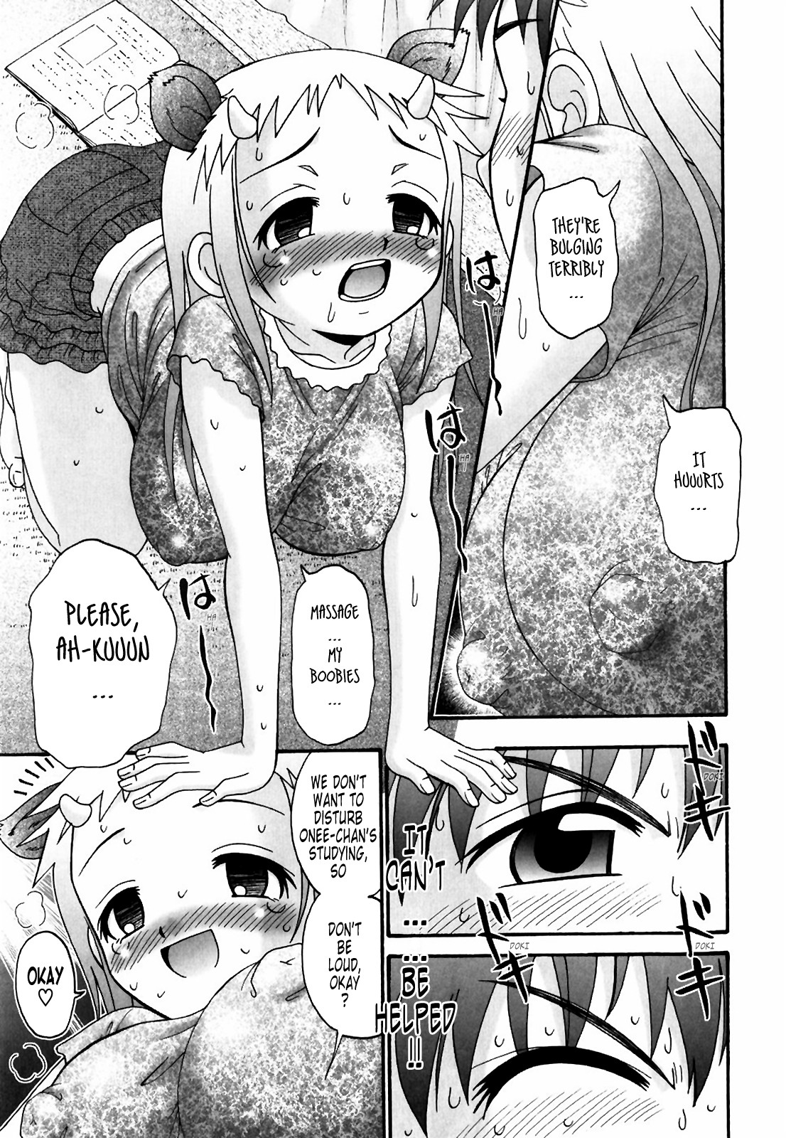 Page 69