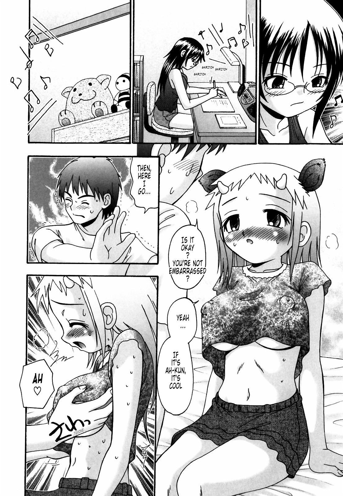 Page 70