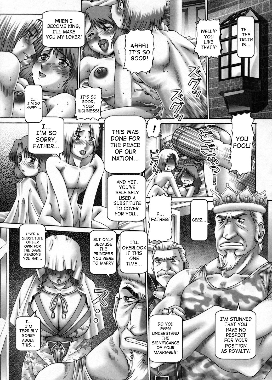 Page 120