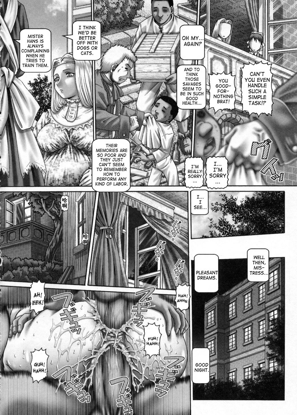 Page 183