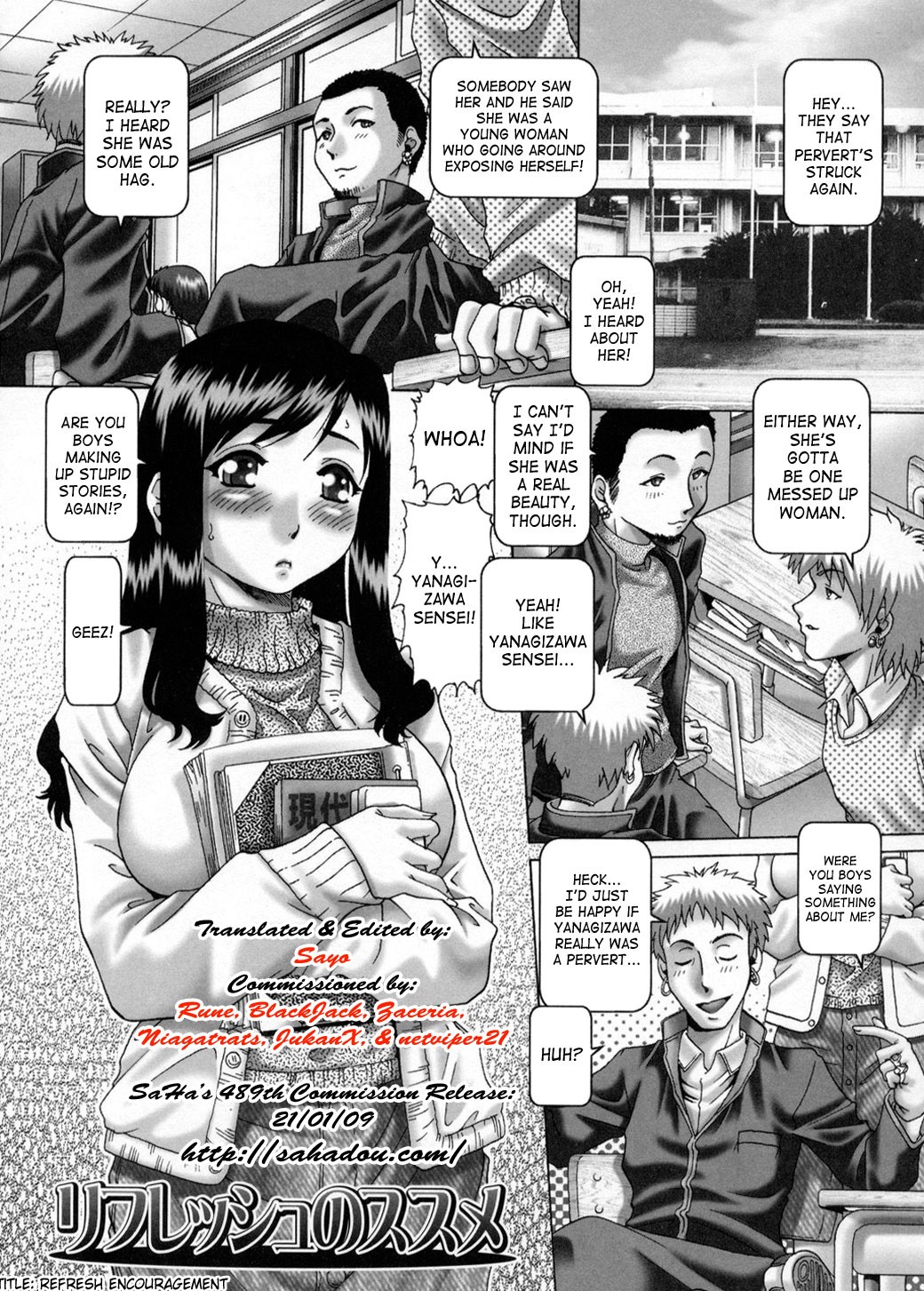Page 82