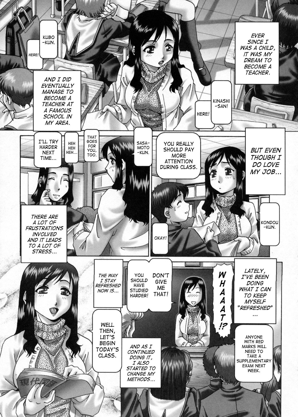 Page 84