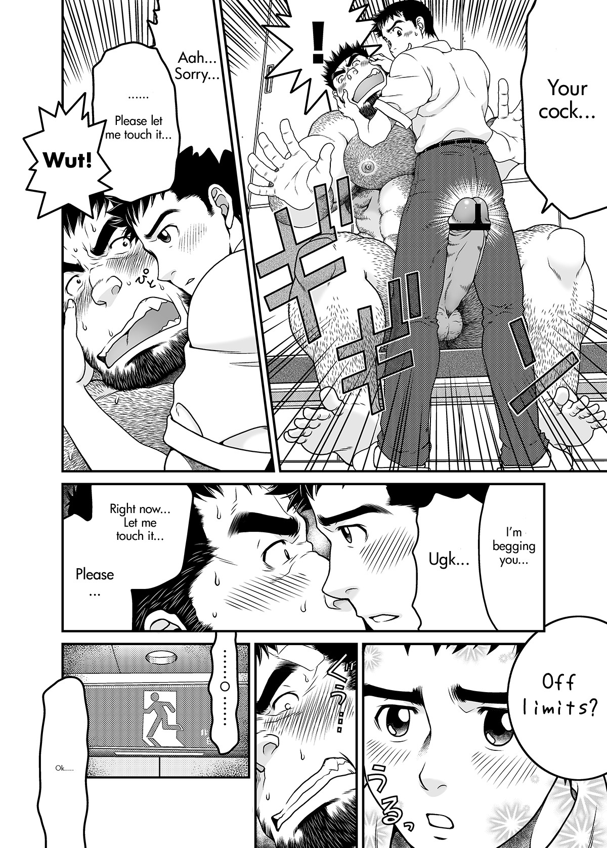 Page 19