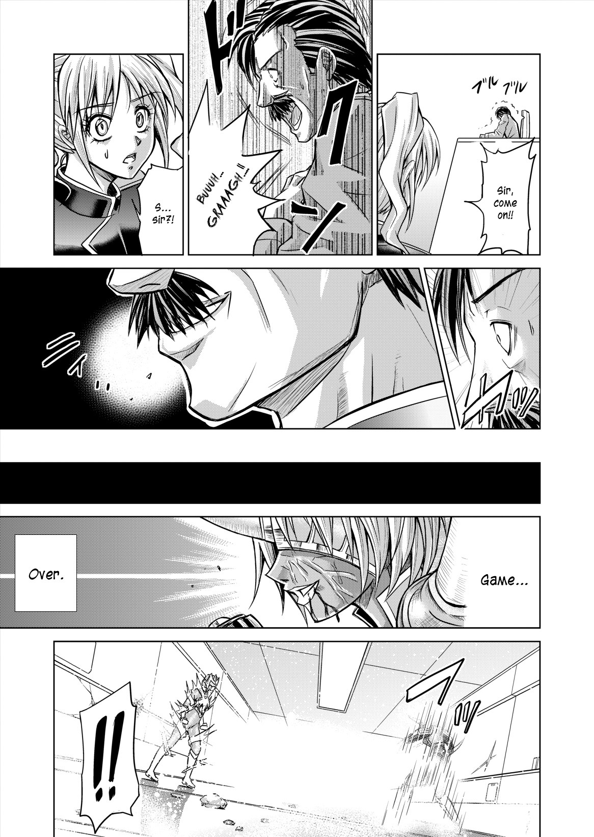 Page 107