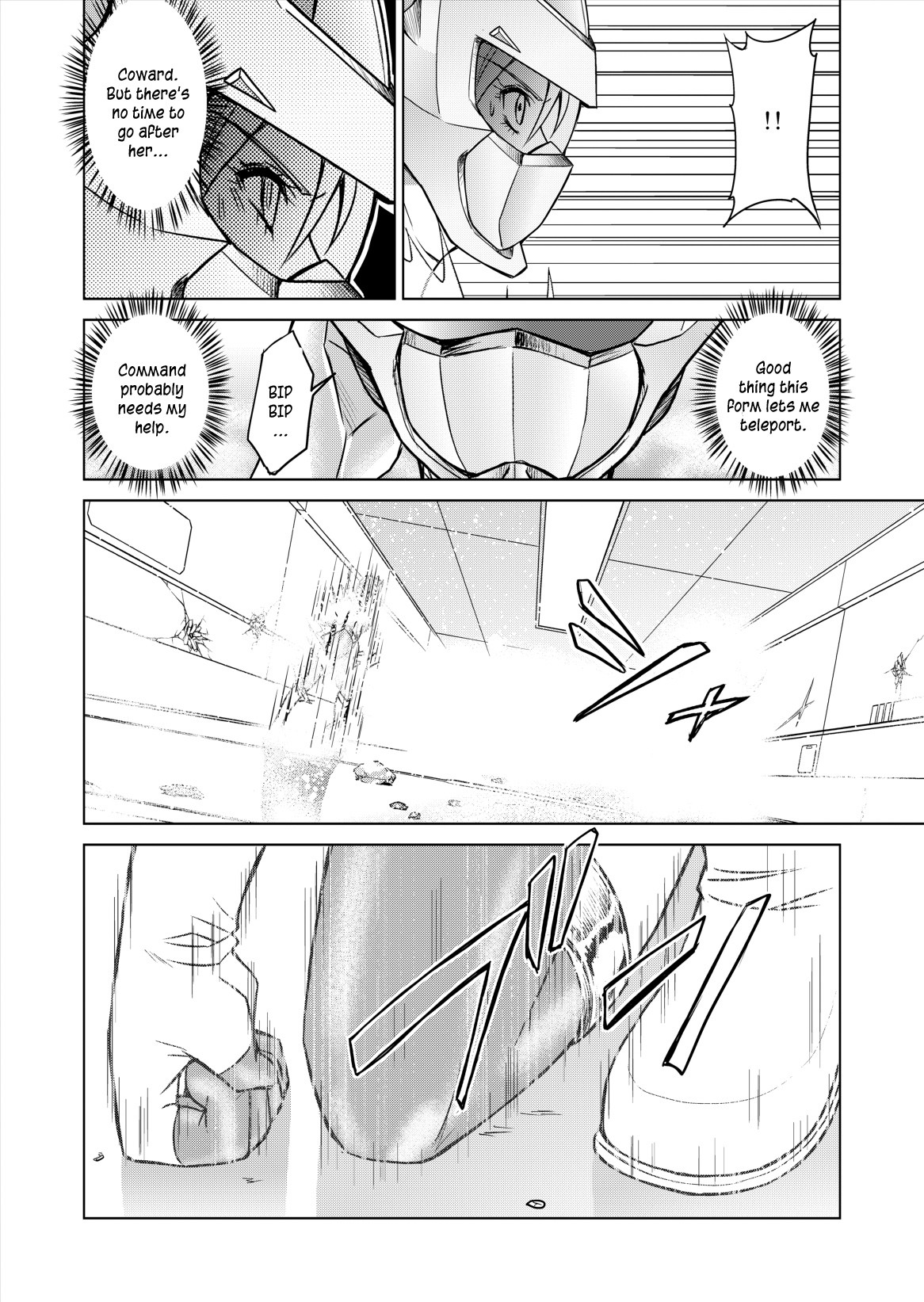 Page 108