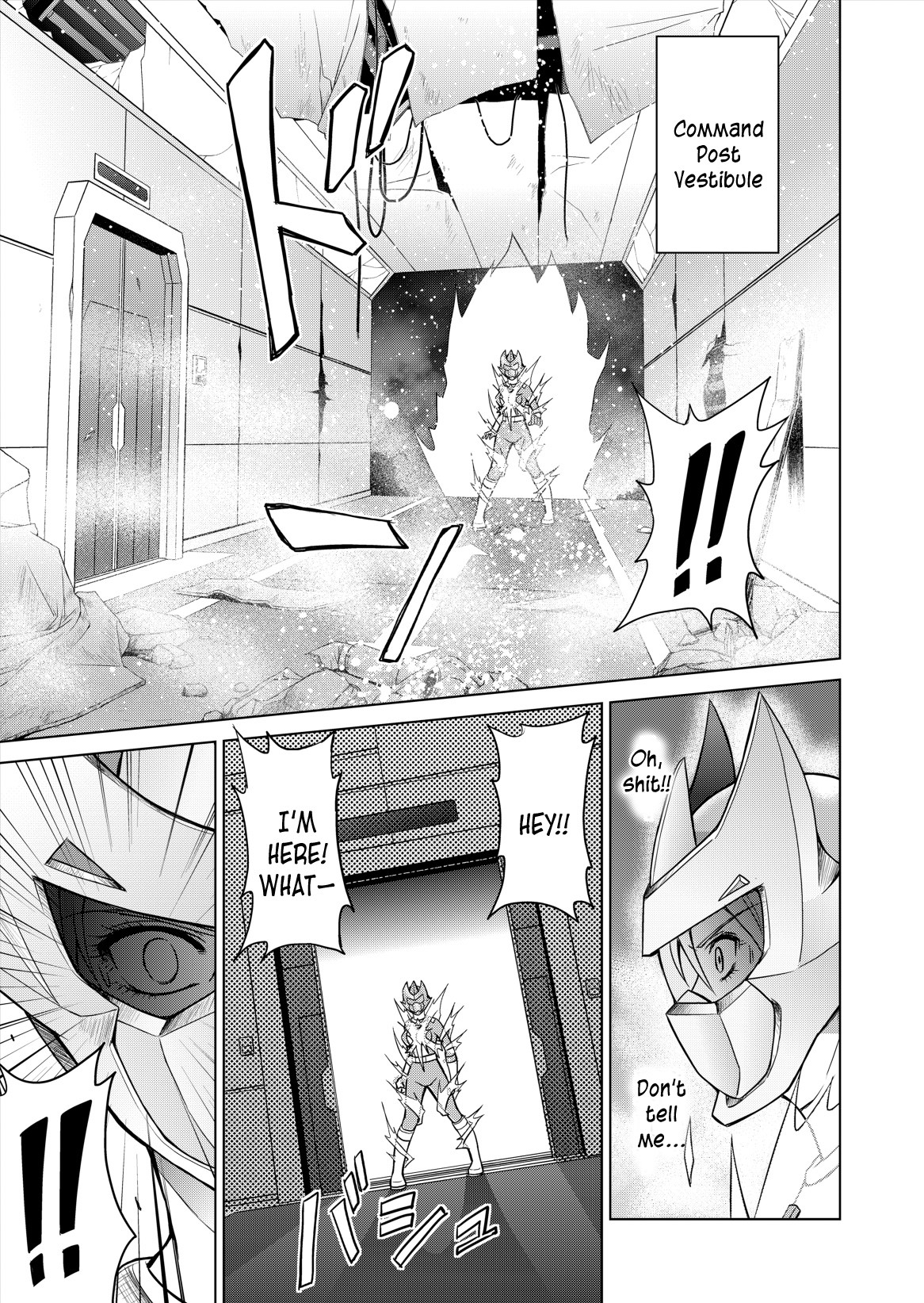 Page 109