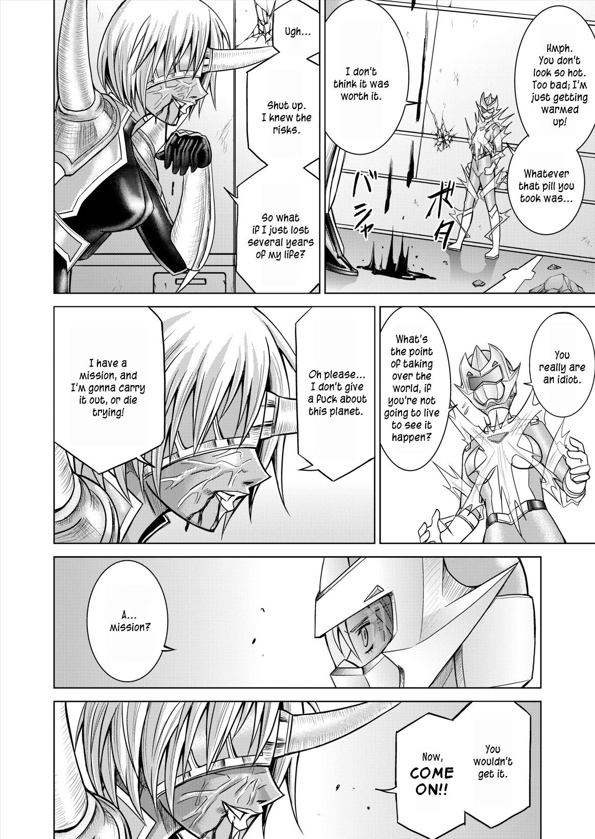 Page 58