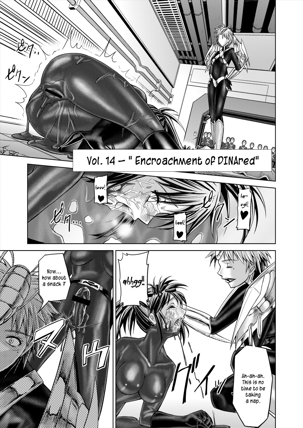 Page 77