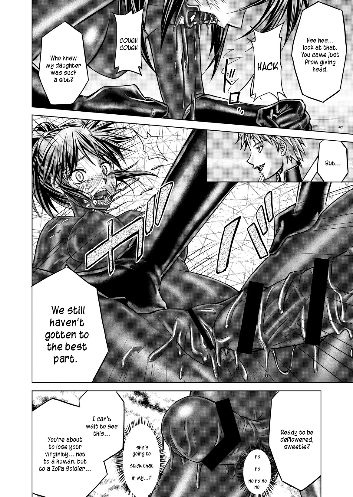 Page 82