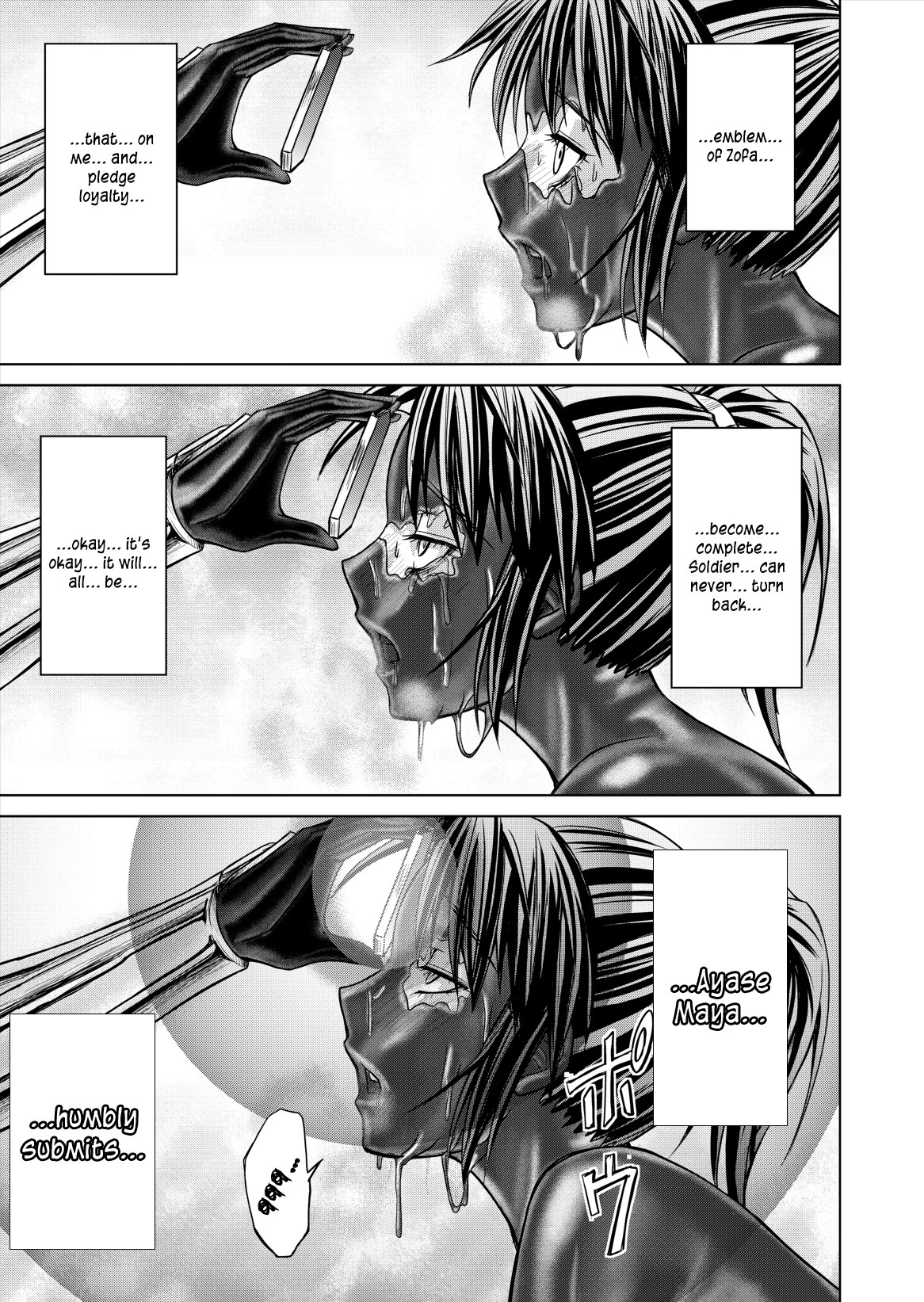 Page 97