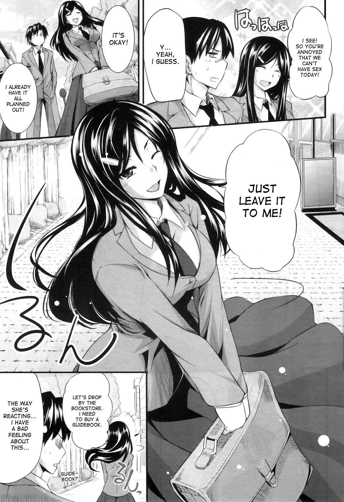 Page 103
