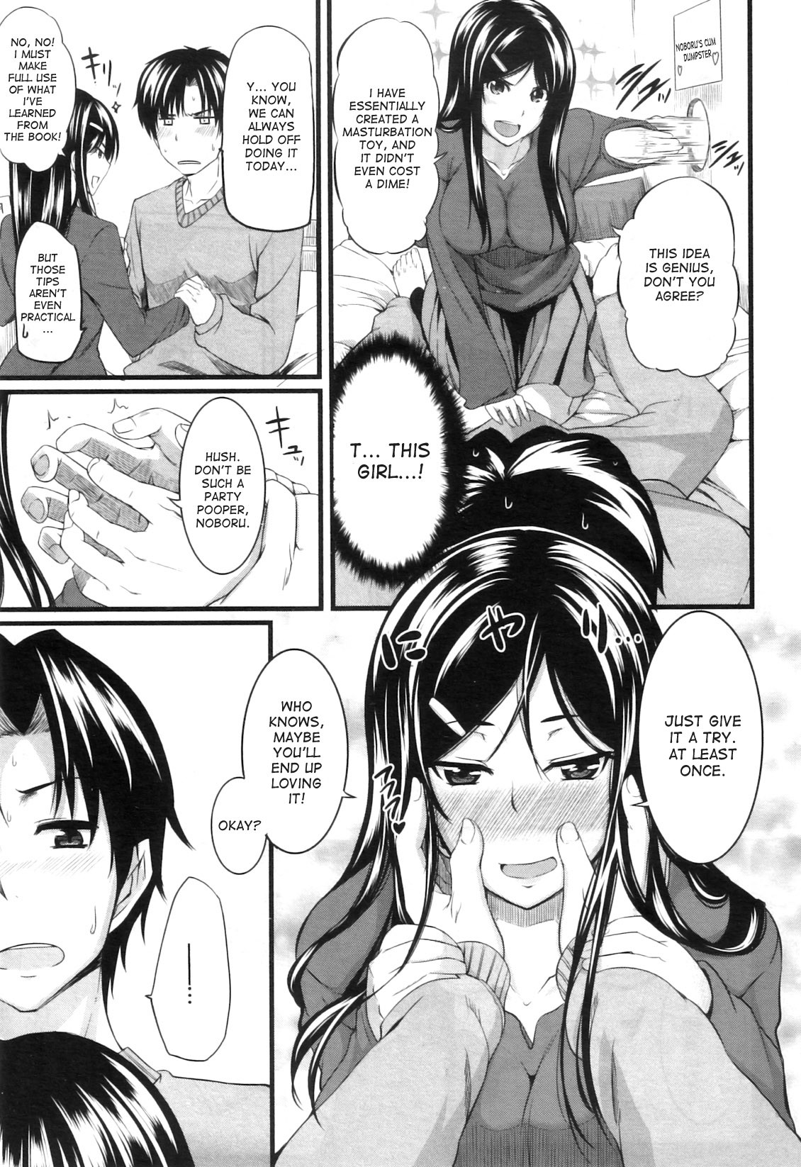 Page 107