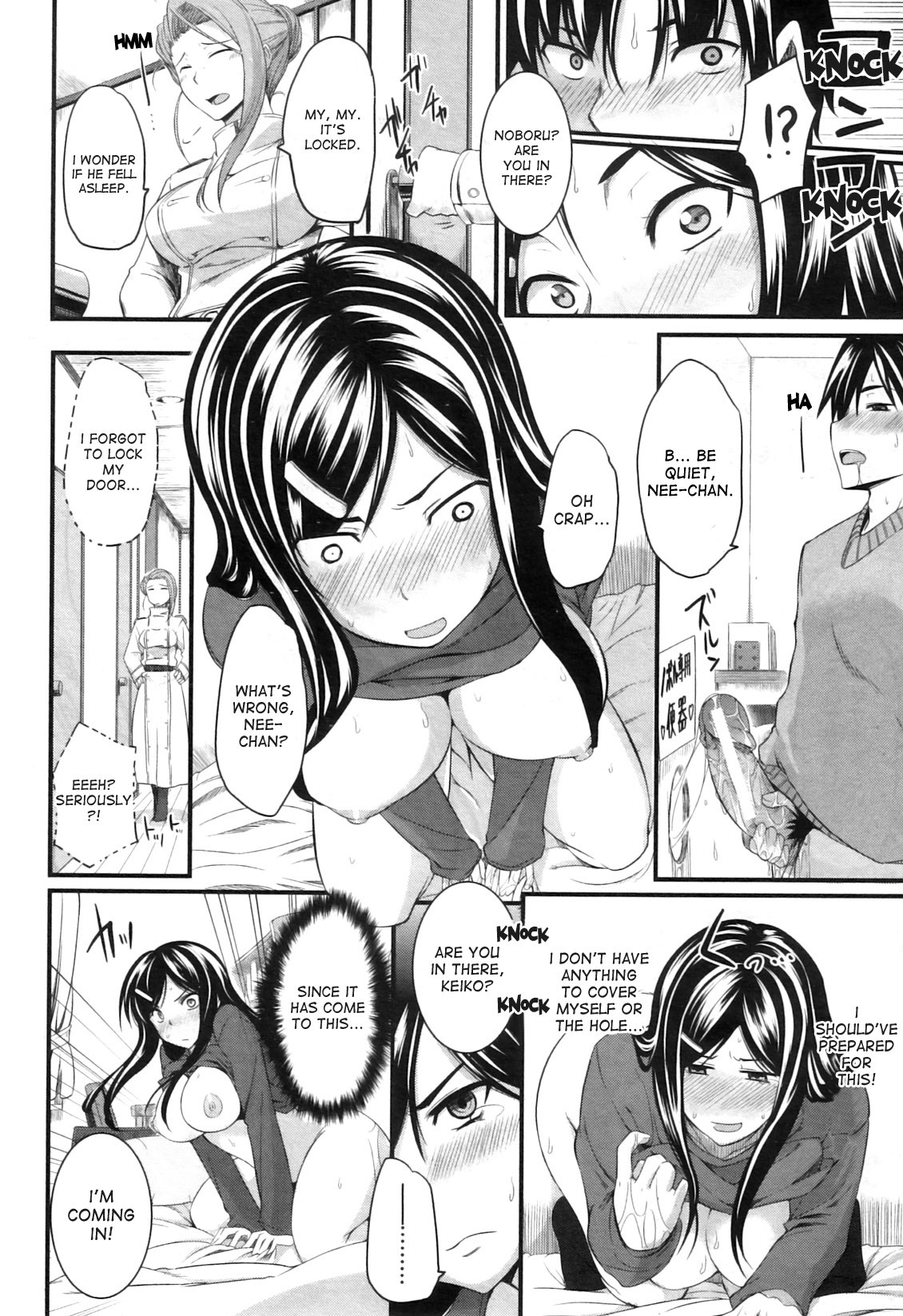 Page 122