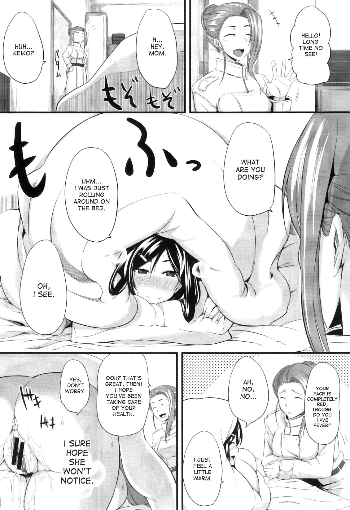 Page 123