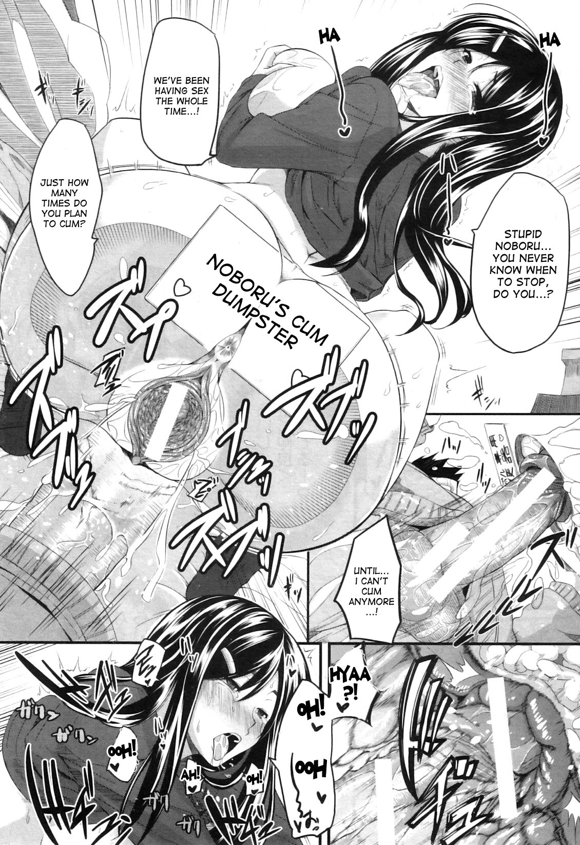 Page 130