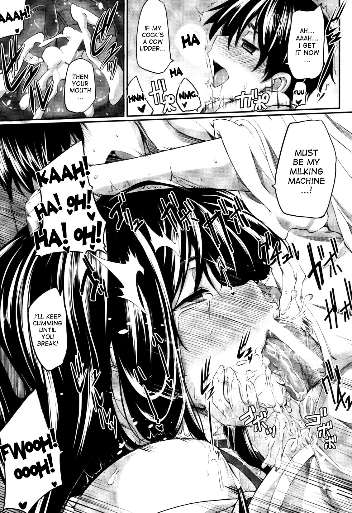Page 155