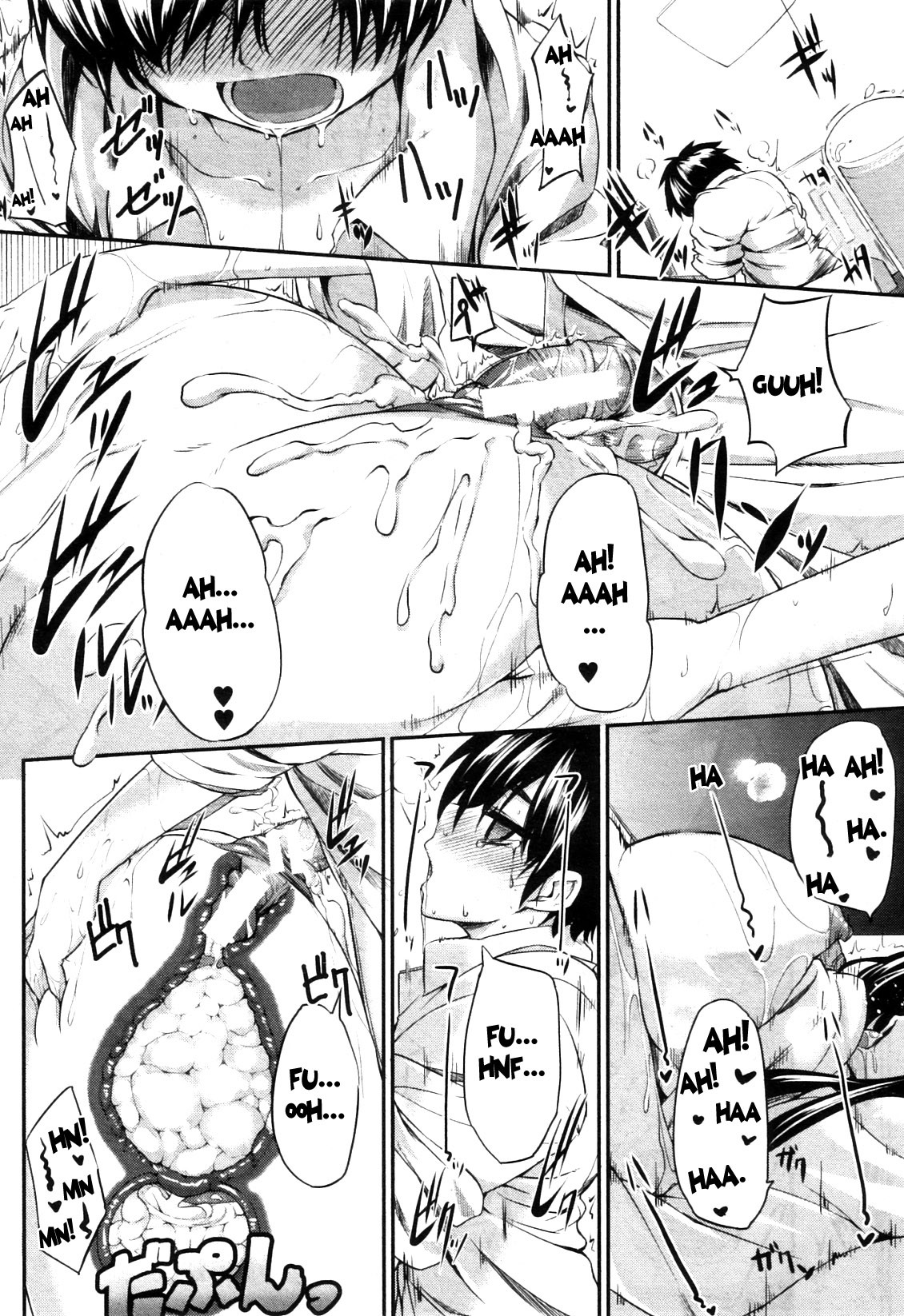 Page 168