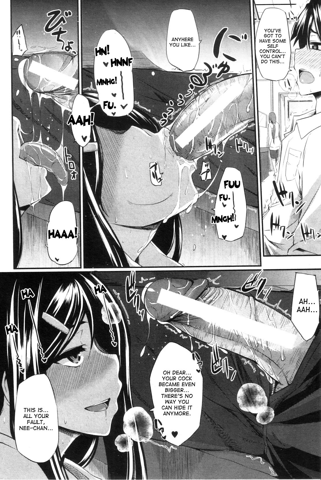 Page 184
