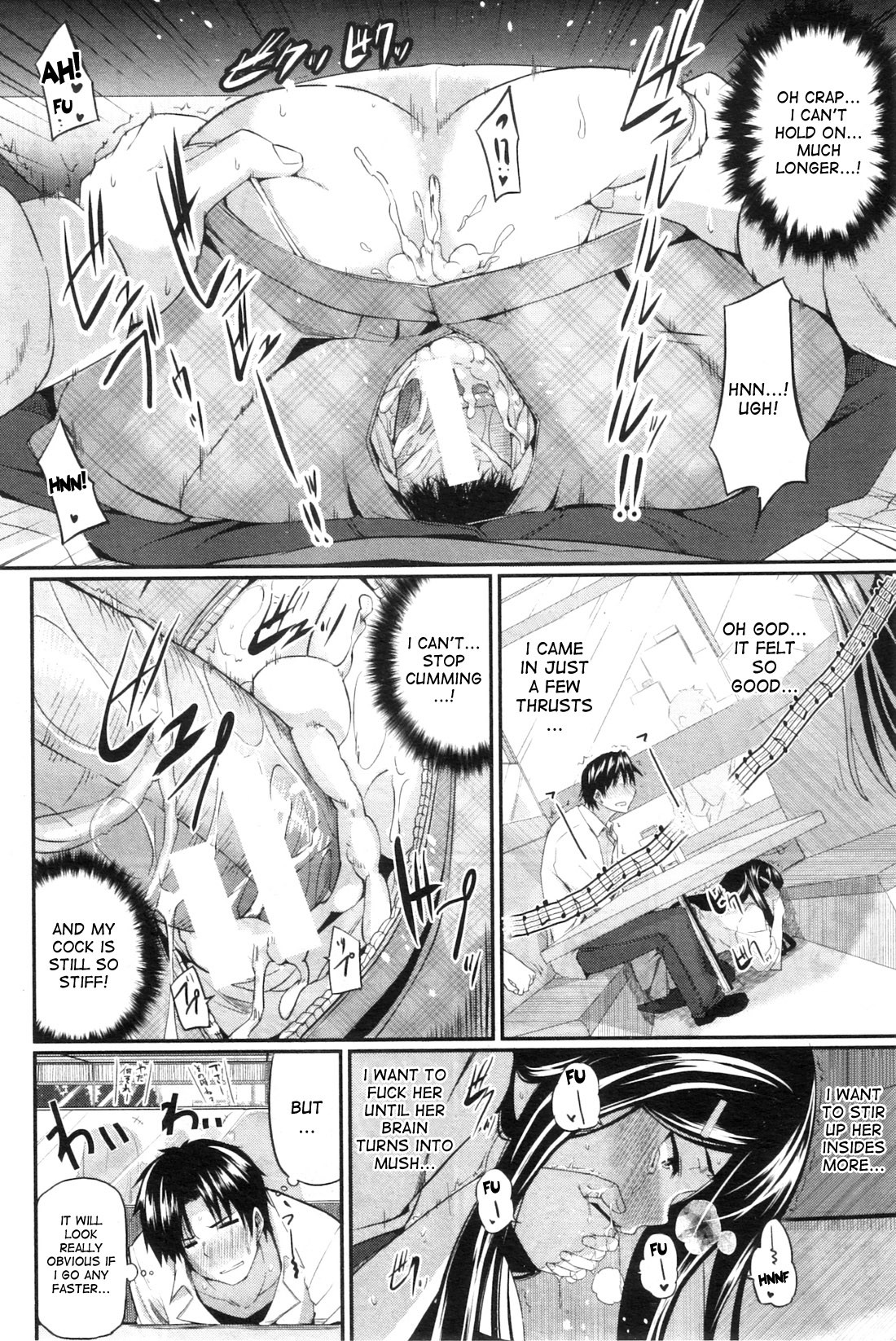 Page 194