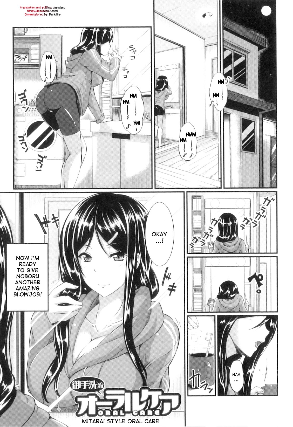 Page 215
