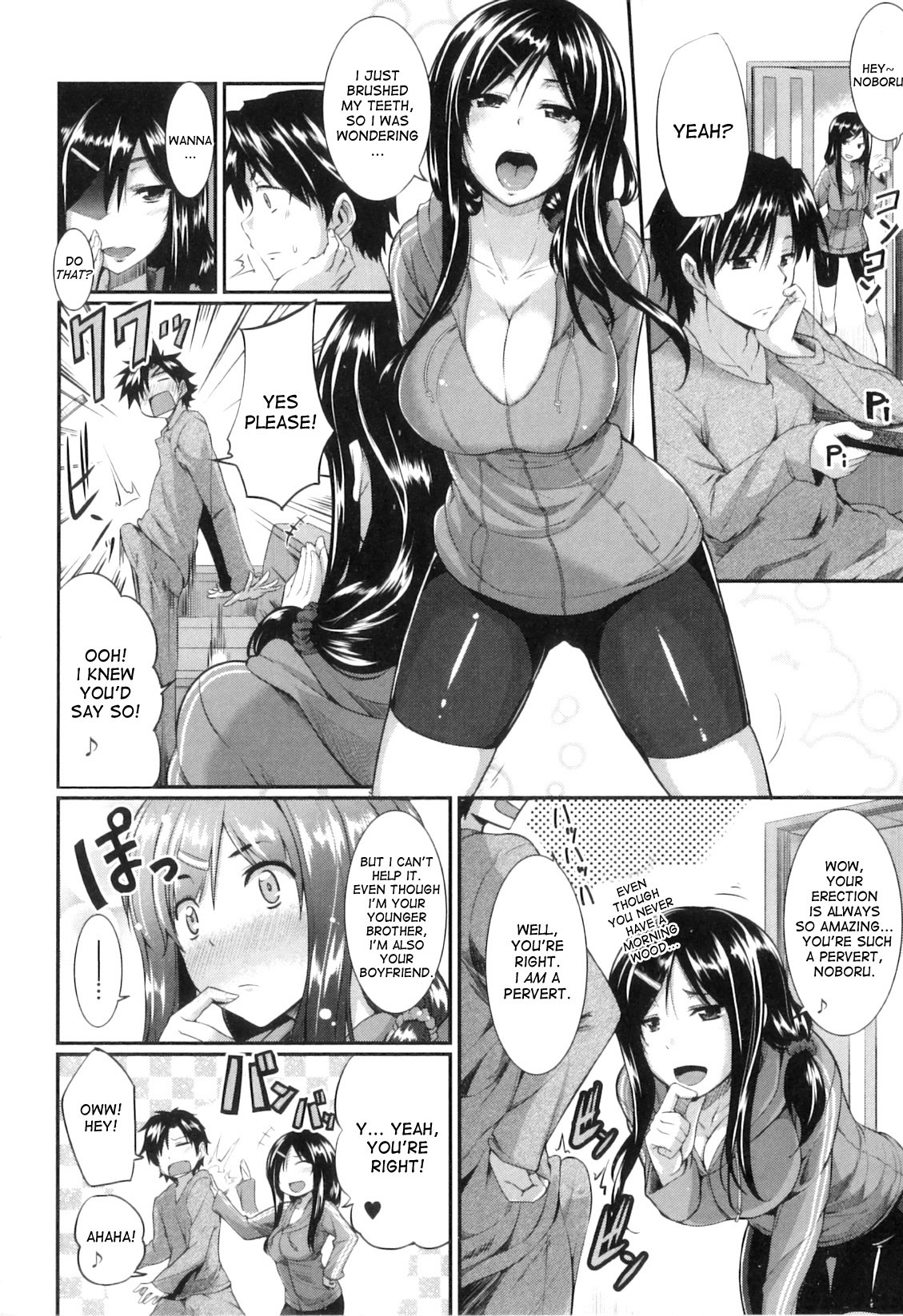 Page 216