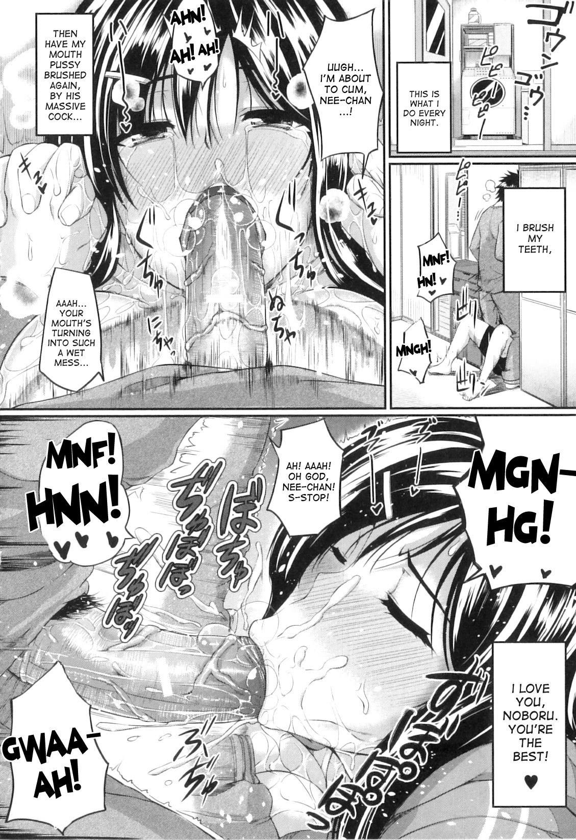Page 222