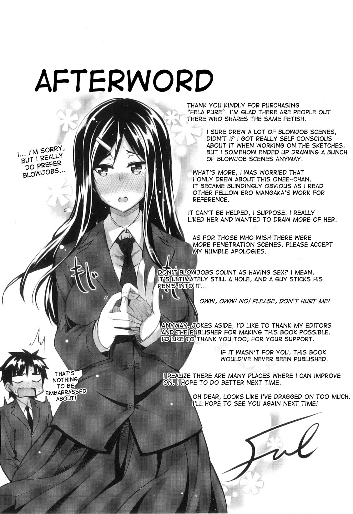 Page 225