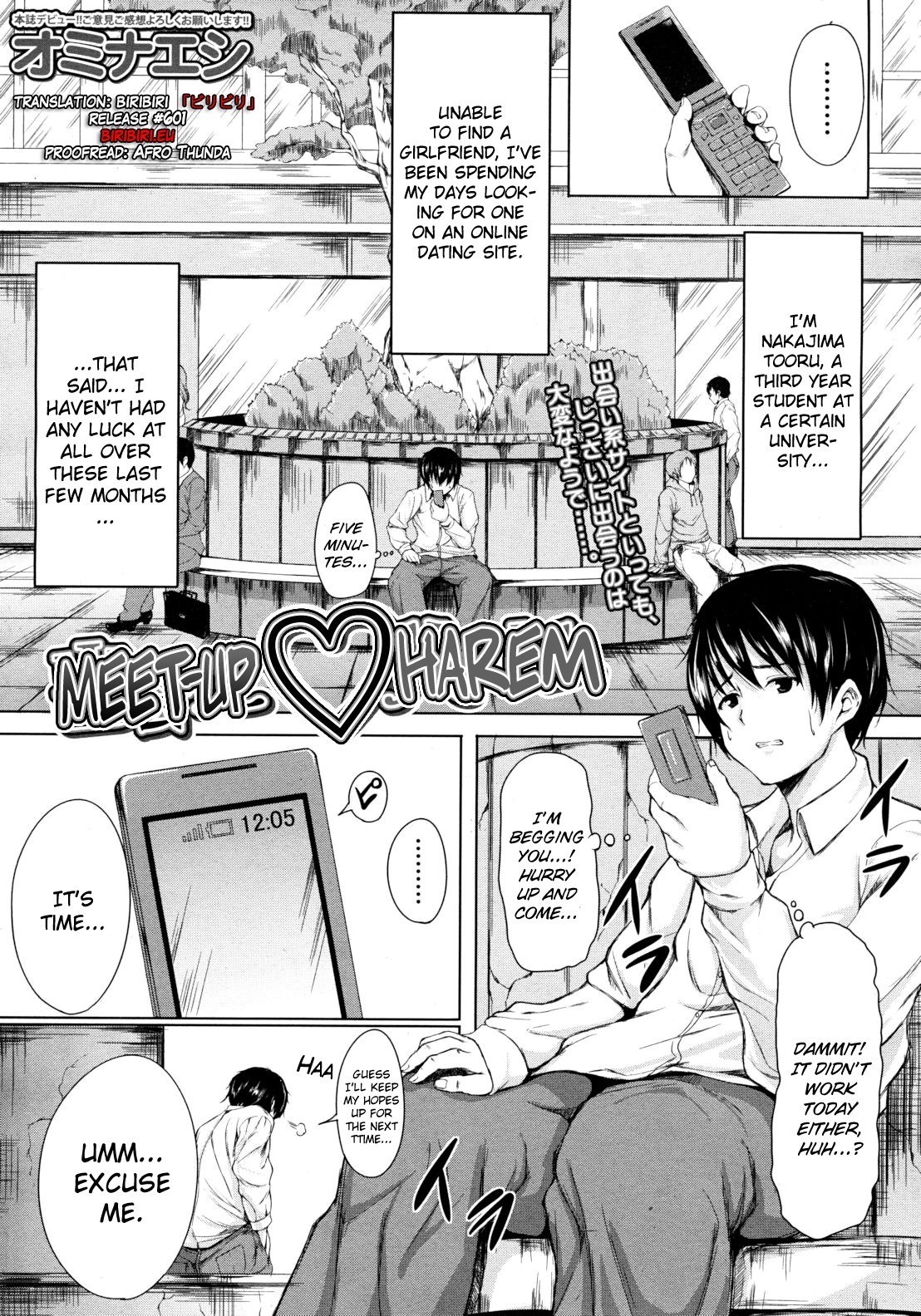 Deatte Harem (COMIC MUJIN 2012-03)