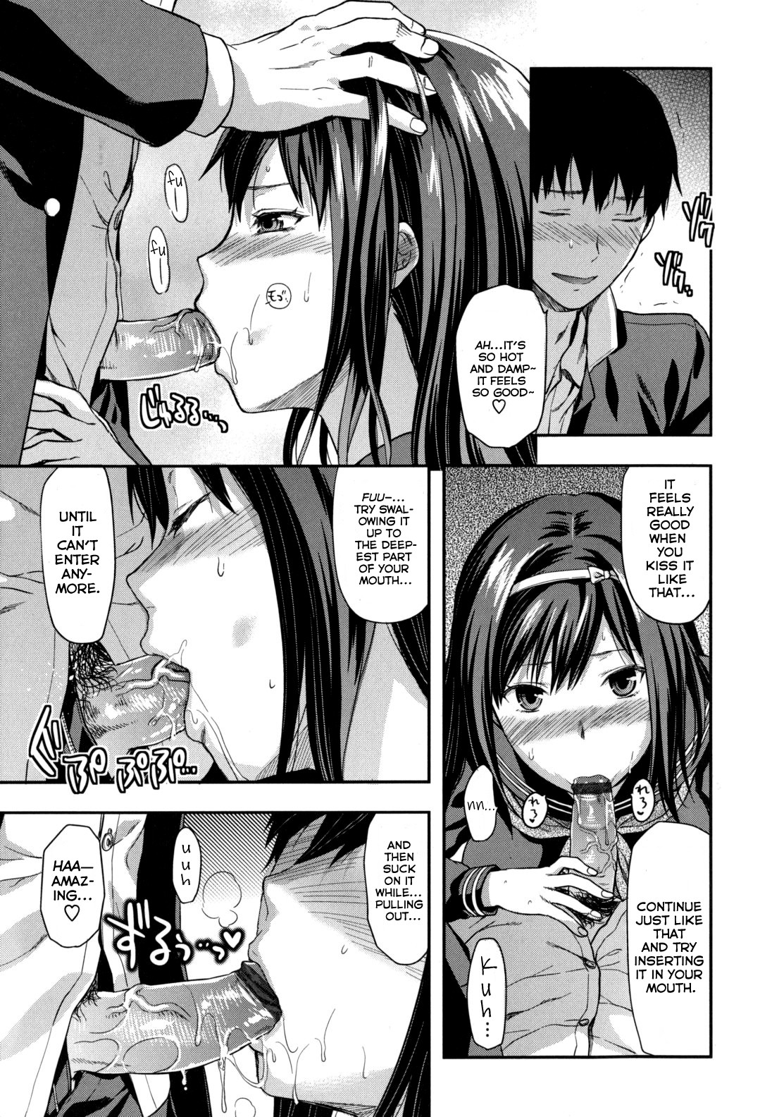 Page 167
