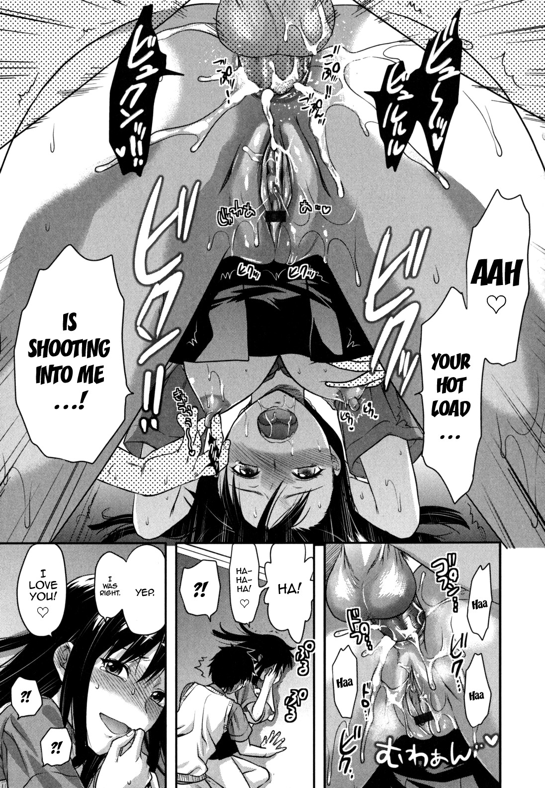 Page 197