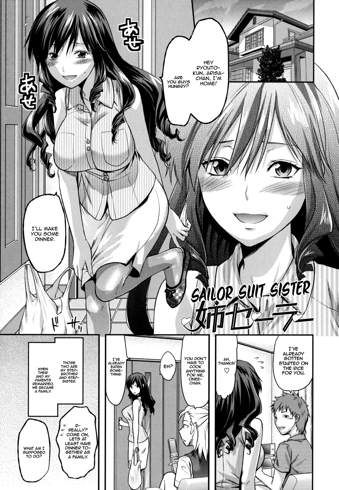 Page 199