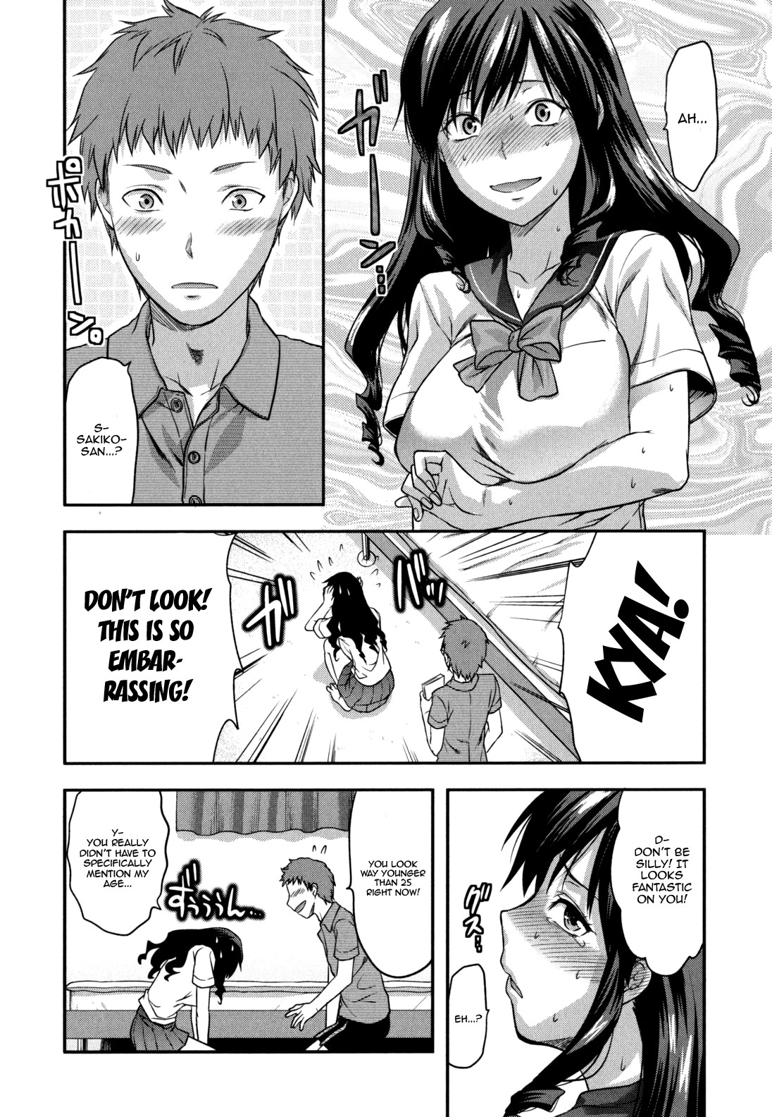 Page 204